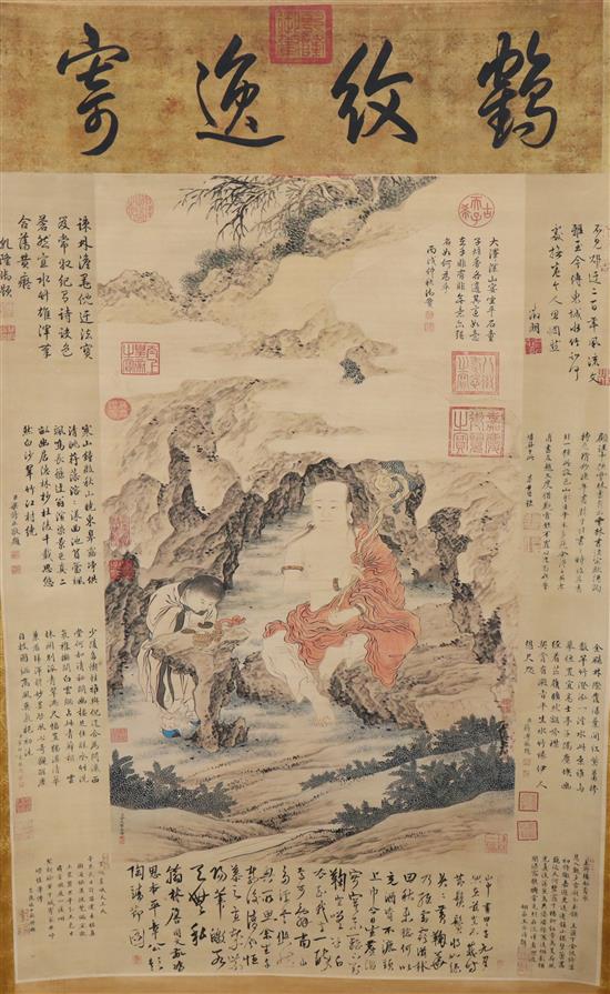 Two Chinese scroll pictures